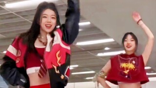 乐华女团Name冯若航+龙韵竹跳NewJeans OMG+Ditto