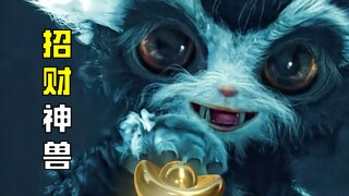 Thái giám bắt được một loài kỳ trân dị thú, ngày nào cũng dùng roi thép quất đánh nó, nào ngờ rằng đ