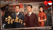 [Sub Indo] The Guardians – Eps. 08 (2025)