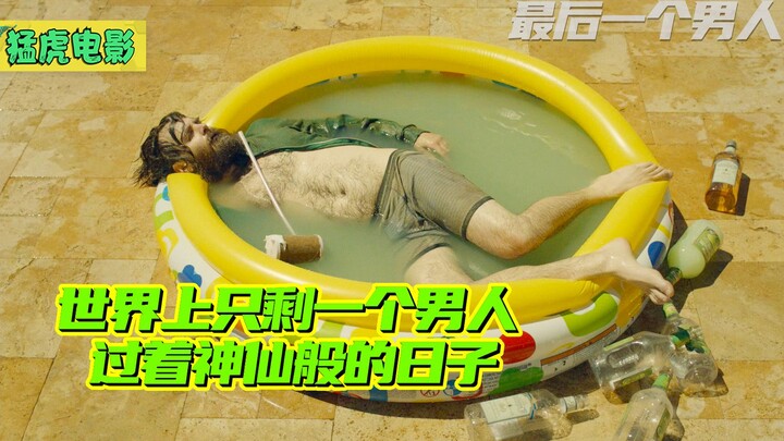 Di bumi hanya tersisa satu pria terakhir, bisa minum jutaan botol anggur sesuka hati, dan mengambil 