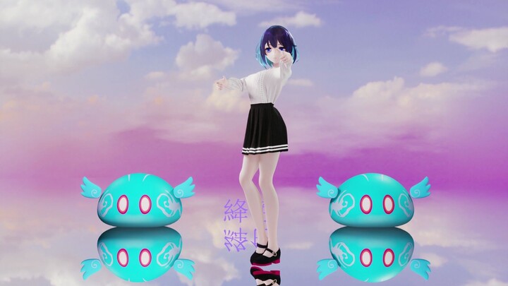 【Xie'er】I'm so sorry for being so cute~Kawaii Hiroki