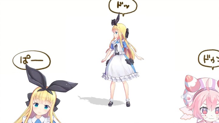 [เรื่องราวของสิ่งต่าง ๆ มีถิ่นที่อยู่] ตัวพิมพ์ใหญ่ก็มาถึง