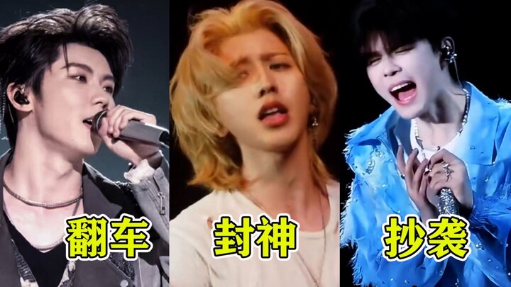 Cai Xukun makes a stunning comeback to the Chinese entertainment scene with just one song—have the h