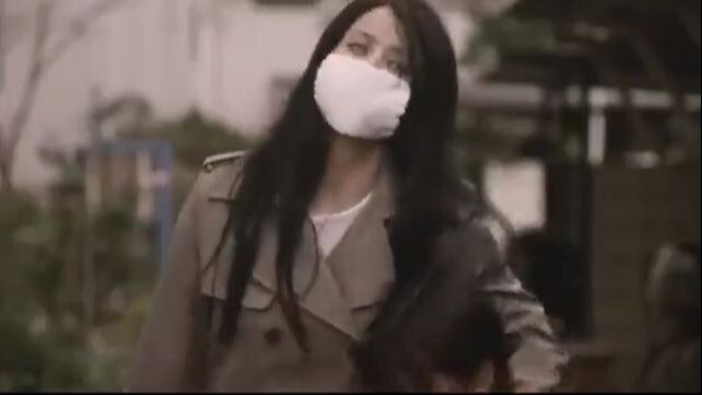 Carved_ The Slit-Mouthed Woman