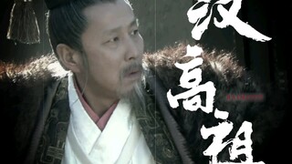 “人呐，可以输一百次，但是一定要赢最后一次。”