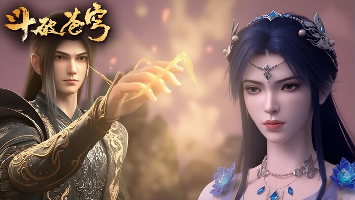 Purifying Demonic Lotus Flame Kemunculan Xun'Er || btth episode 188