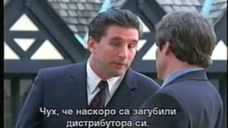 Нито дума (2001) Бг субтитри