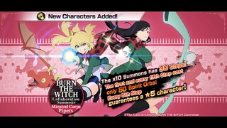 เผาฉันไปกับเกลือทั้งเป็นที : Bleach Brave Souls : ตู้ Burn the witch