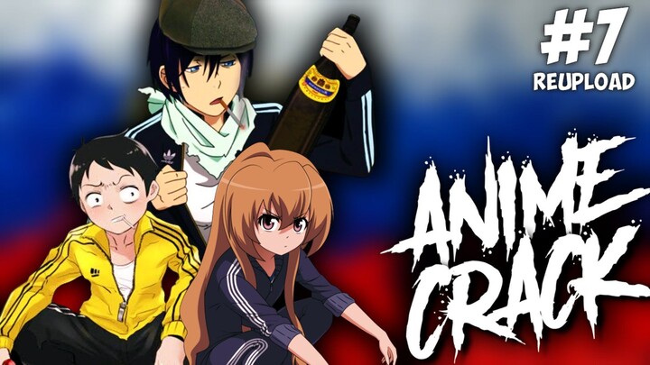 WAIFU KOK NGESLAV MAS - ANIME on CRACK INDONESIA (Eps#7)