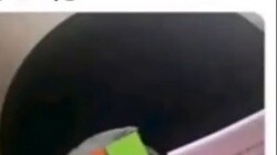 ชื่อที่ไม่ดี