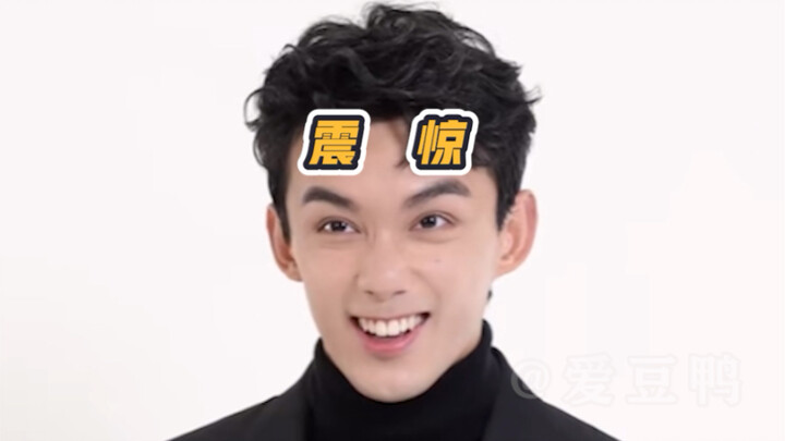 في النهاية، هم بالفعل تجاوزوا أصغر سن في المباراة بأكملها