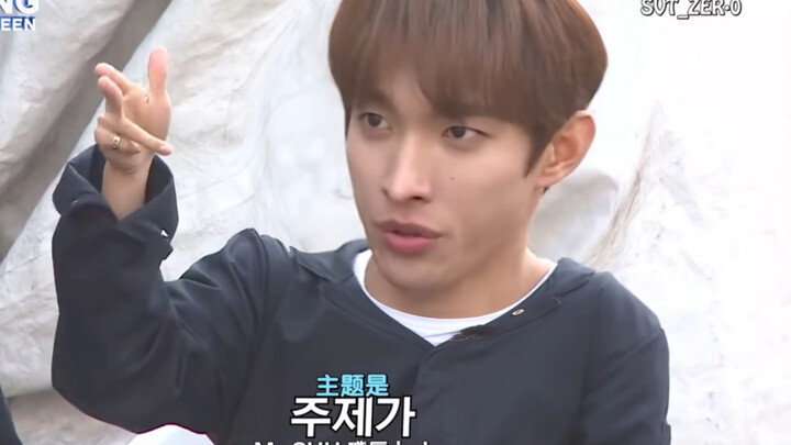 Seventeen’s name‑making genius Lee Seok‑min—this really has me cracking up, hahaha!