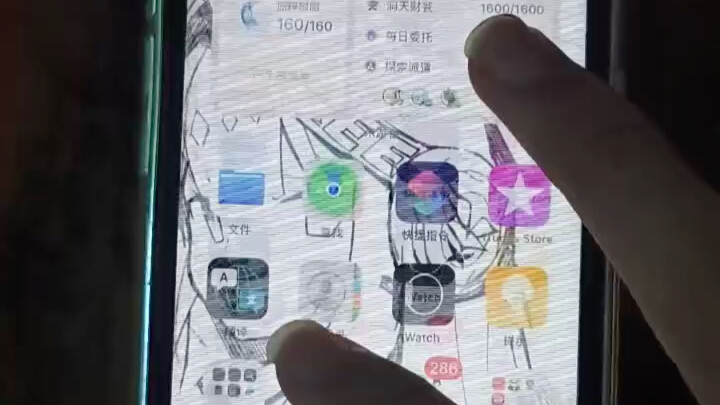I was pretty upset because my screen was broken, but I found that playing music games not only broug