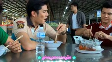 หางเครื่อง 3