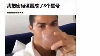 钱要花在刀刃上