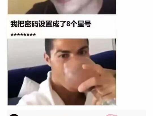 钱要花在刀刃上