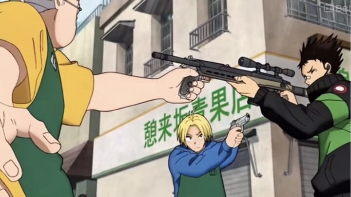 Sakamoto mode brutall😱