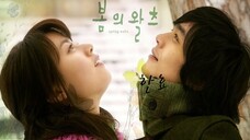 Spring Waltz - ดนตรีรัก หัวใจปรารถนา EP.1