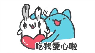 咖波 可爱大暴走 最新表情包