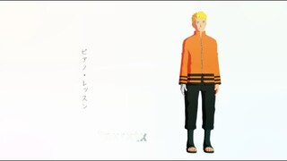 ピアノレッスン/Piano Lesson【NARUTO MMD】NARUTO