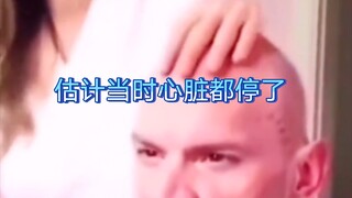 คาดว่าตอนนั้นหัวใจคงหยุดเต้นไปแล้ว