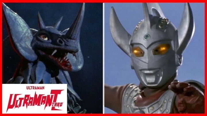 ULTRAMAN TARO1973 (อุลตร้าแมน ทาโร่) episode 40 เผชิญยอดสัตว์ประหลาด สู้เขาน้องคนเล็ก