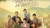 A TALE OF THOUSAND STARS|EPISODE 7                                  [ ENG SUB ]  🇹🇭 THAI BL SERIES