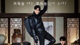 STEALER THE TREASURE KEEPER (2023) EP 5 ENG SUB