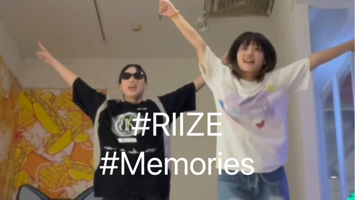 RIIZE | 此视频全部收益用来购买拉椅子专辑