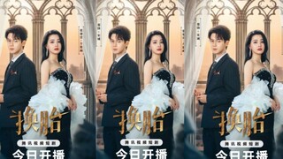 [ Change the Child ] Zheng Feng & Zhang Chuxuan