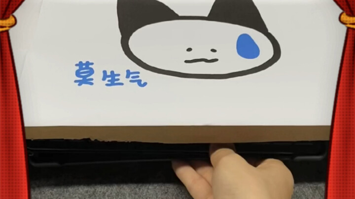 “ทำงานว่างเหลือเกิน เลยเอาของเหลือใช้มาทำประโยชน์” มินิรวมตอน〈1〉