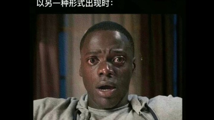 “แสงไฟข้างถนนสีเหลืองอ่อนไม่อาจส่องสว่างทั้งถนน ฉันพยายามแค่ไหนก็เดินไปไม่ถึงใจเธอ” (มีเซอร์ไพรส์ตอน