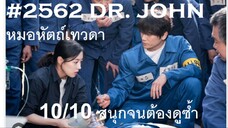 05-06