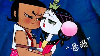 "Em trai, trái tim em trong suốt như pha lê, anh thích em"