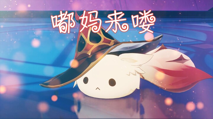 Who can resist a big dodoko?