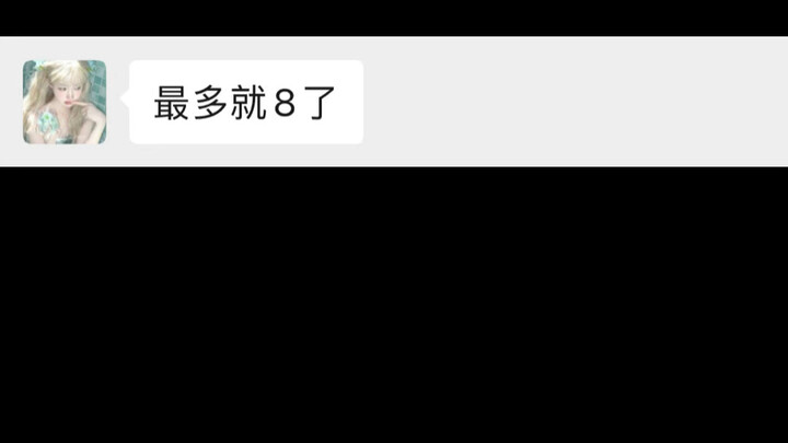 ให้คนที่เดินผ่านไปมาประเมินไอดอลหญิงรุ่นที่ 4, 5 และ 6