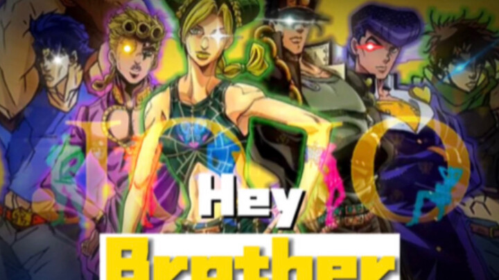 Hey brother、所有JoJo中你最Pick谁？