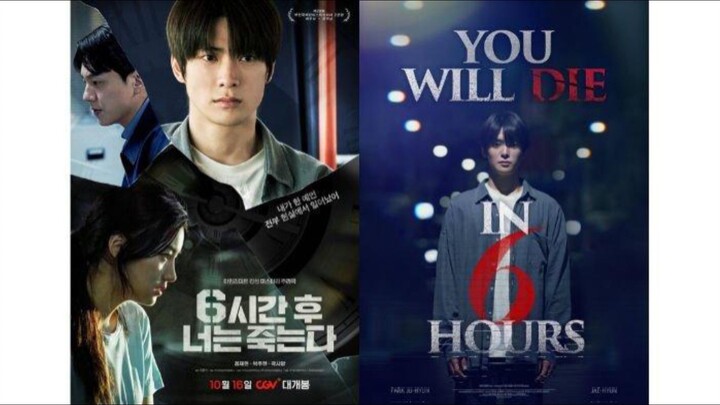 Kmovie : You Will Die In 6 Hour Subtitle Indonesia [2024]