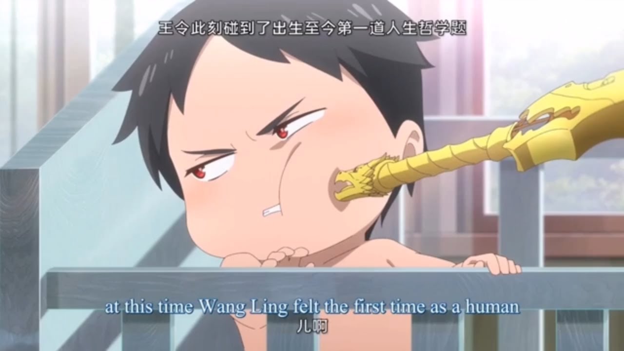 WANG LING  Anime king Aesthetic anime Cute anime guys