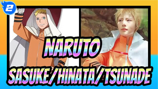 [NARUTO] #cos Sasuke Uchiha Tampan, Hinata Hyuga Menggemaskan, Tsunade Nyata!_2