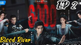 [ENG] EP 2 Blood River