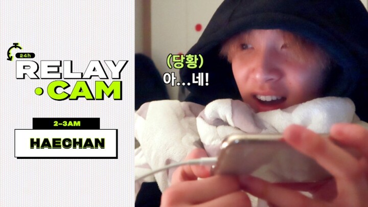 【NCT】แฮชาน: 2-3 น.｜NCT 24 ชม. RELAY CAM