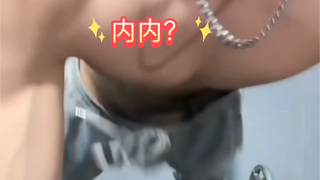 擦边新套路“体育生版101”犹如插花运动进进出出！！