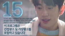 He.is.Psychometric.E07.(SUB INDO)