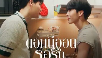 🇹🇭 Neon Flower Waiting For Love (2025) Episode 6 Eng Sub (HD)