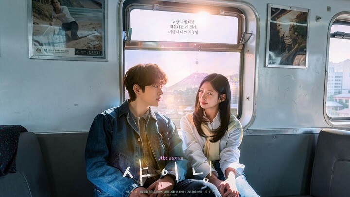 Still Shining Season 1 Episode 2 (2026) Sub Indo