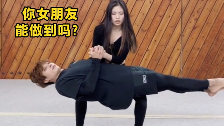 Cepet tag pacarmu buat ngerjain gerakan ini hahaha!