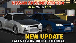 New Update | Nissan Skyline GTR R34 Gear Ratio Tutorial Car Parking Multiplayer | 7 Seconds