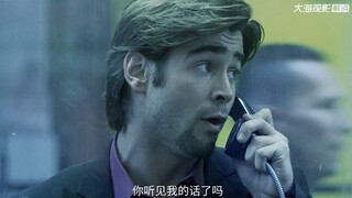 接电话就会死！10天拍出的神作，看完不敢说谎