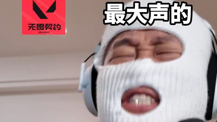 เมื่อเปิดเทอมคุณถูกจัดให้อยู่หอพักเกม FPS